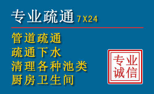 江陵搬家公司提示：夏季高温季节长途搬家的6大常识
